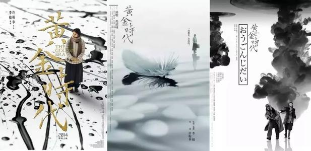 哪里能办假台湾护照
