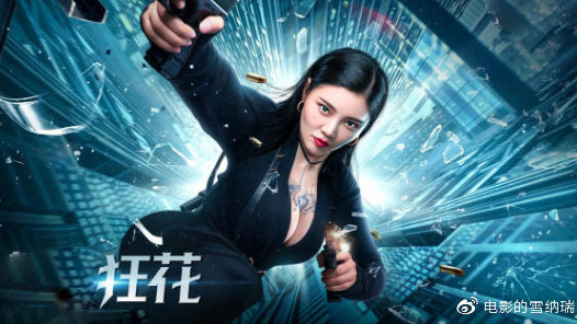 金融规划学院文凭毕业证怎么买到